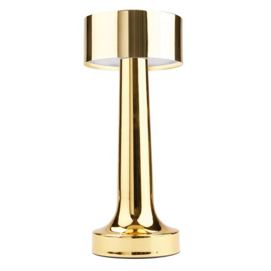 Geo Brassy Table Lamp 21cm/8" (943001G)