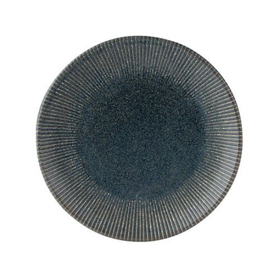 Flint Coupe Plate 17cm/6�" (47111017)