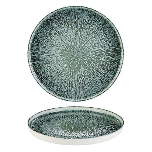Stellar Signature Plate 28cm/11" (66161028_result)