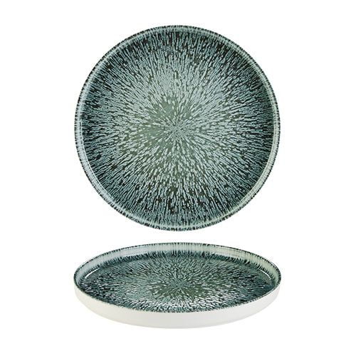 Stellar Signature Plate 25.5cm/10" (66161025_result)