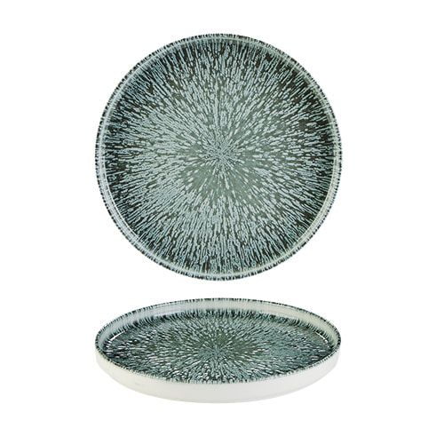 Stellar Signature Plate 21cm/8" (66161021_result)