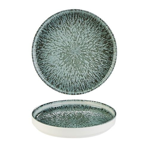 Stellar Signature Plate 16.5cm/6�" (66161016_result)