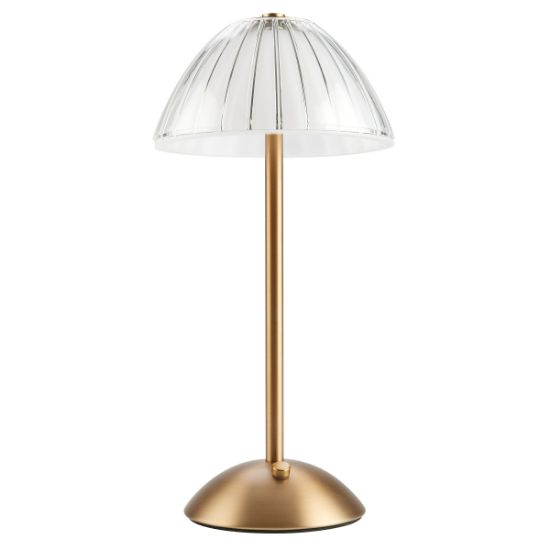 Classic Brown Table Lamp 31cm/ 12 1/4" (423316R)