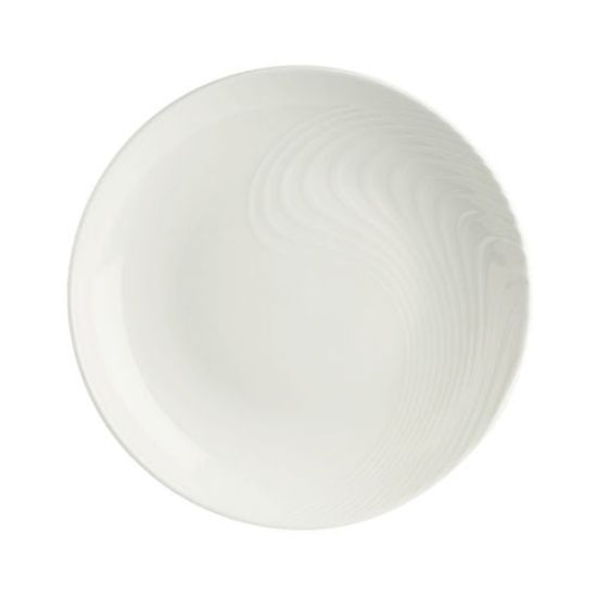Academy Elation Deep Plate 26cm (17nr26-overhead)