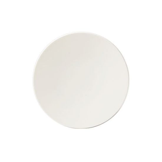 Academy Presentation Plate 21cm/8.25" (a187821)