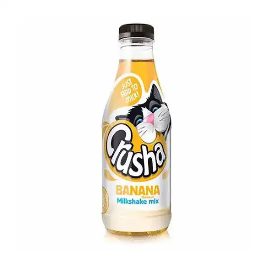 Banana Flavoured Milkshake Mix (A861_P2)