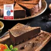 Gluten Free & Vegan Chocolate Orange Dessert (74055_P1)