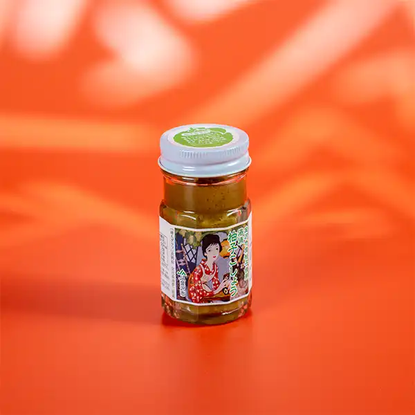 Yuzu Kosho & Chilli Pepper Condiment (A64619_P1)
