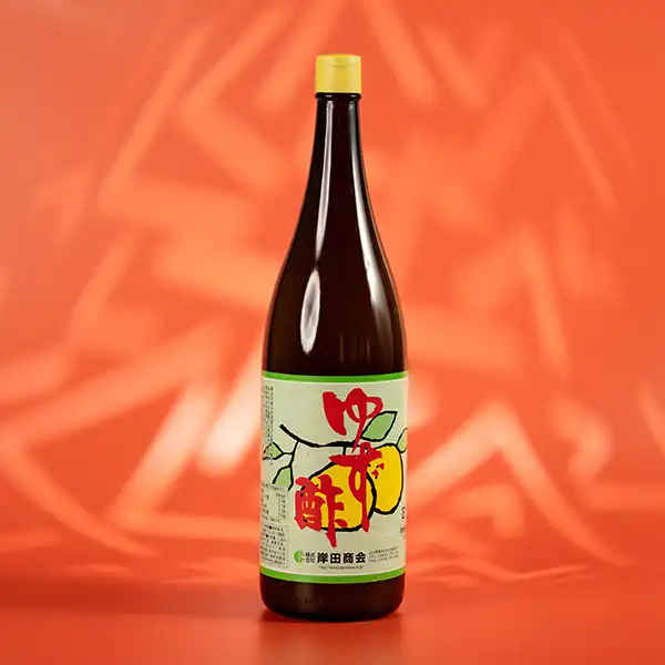 Yuzu Juice (A64622_P1)