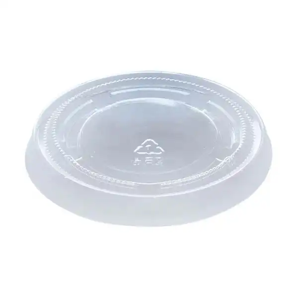 2oz Portion Control Lid (d181p5)
