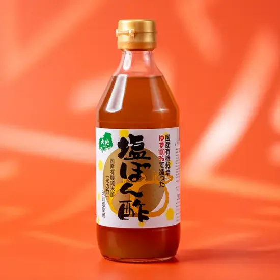 White Ponzu Sauce (Shio Ponzu) (a40223p1)