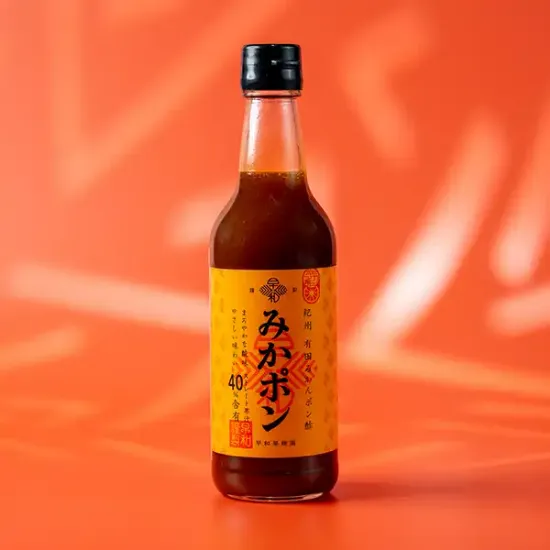 Mikan Ponzu Sauce (a40222p1)