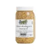 Robust Wholegrain Mustard (a64992p5)