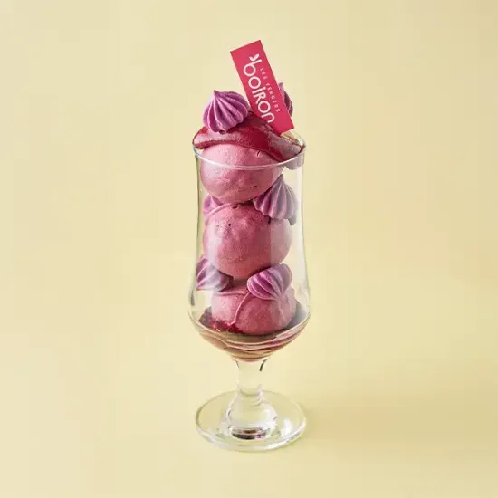 Blackcurrant Frozen Fruit Puree (02039p1)