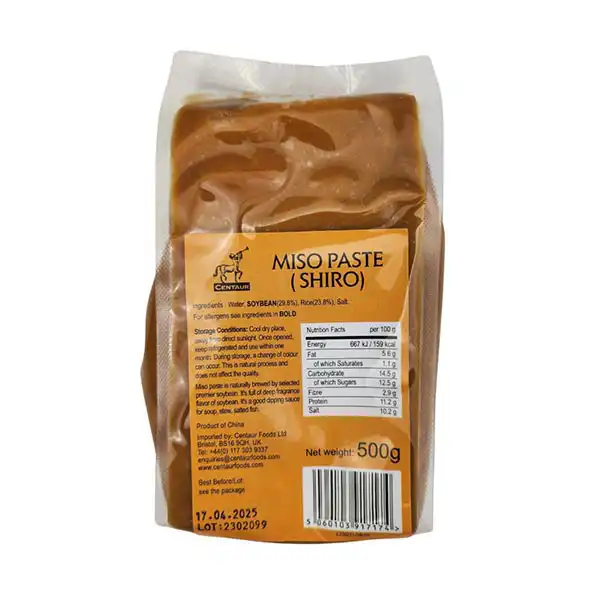 Shiro Miso Paste (a42086p2)