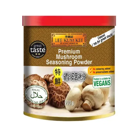 Premium Mushroom Powder (a2839p2)