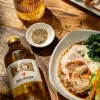 Rice Vinegar (a64618p1)