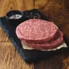 Premium British Beef Burger - Avg. 6oz (bb4569p5)