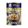 Butter Beans in Water (a2163p2)
