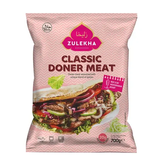 Doner Kebab Meat (doner-kebab-meatp2)