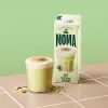 Gluten Free Pistachio Oat Drink (z6157p1)