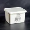 Feta Cubes, 15mm in Brine (z32879p2)