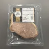 Sliced Cooked 100% Beef (z0726p2)