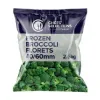 Broccoli Florets (0157p2)