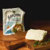 Halloumi Cheese (z32666p1)