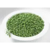 Choice Garden Peas (010102p1)