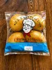 Pilgrim Fresh Produce Baking Potatoes Prepacked (pilgrim-fresh-produce-baking-potatoes-prepackedp2)