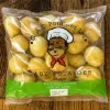 Prepacked Salad Potatoes (v1247p1)