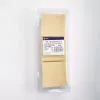 Mild Cheddar Cheese Slices (z5993p2)