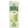 Gluten Free Pistachio Oat Drink (z6157p2)