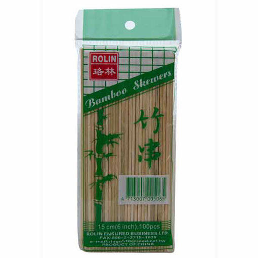 Picture of Rolin Bamboo Skewers 6" (100)