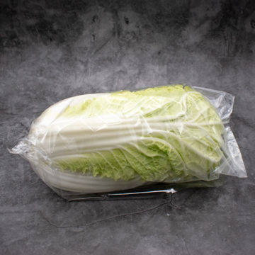 Picture of Pilgrim Fresh Produce Chinese Leaf Cabbage (8)